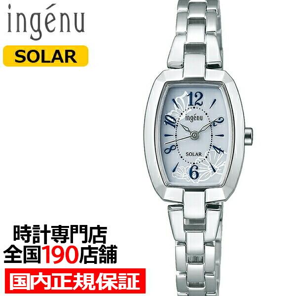 アルバ アンジェーヌ アクセサリーテイスト ソーラー AHJD424 レディース 腕時計 トノー ホ...