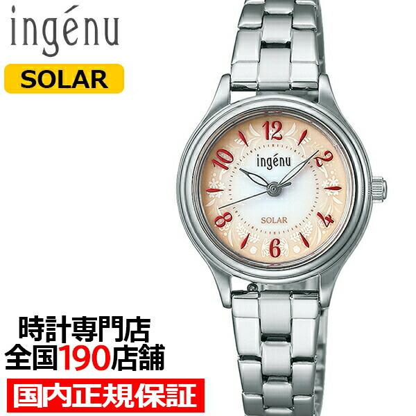 アルバ アンジェーヌ Life with flowers  AHJD435 レディース 腕時計 ソー...