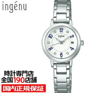 ALBA（SEIKO） アルバ アンジェーヌ クオーツ AHJK444 レディース