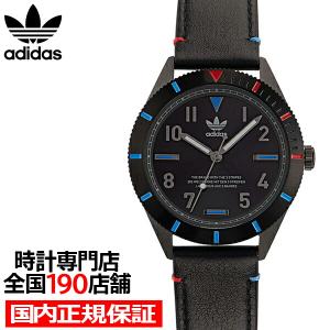 adidas アディダス FASHION ファッション EDITION THREE エディション スリー AOFH22506 メンズ 腕時計 クオーツ 電池式 ブラック 革ベルト｜theclockhouse-y