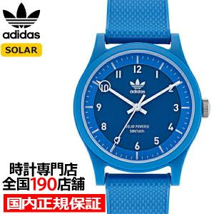 adidas Originals アディダス STREET ストリート PROJECT ONE