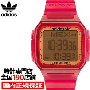 adidas アディダス STREET ストリート DIGITAL ONE GMT デジタルワン GMT AOST22052 メンズ 腕時計 電池式 デジタル ワールドタイム オレンジ レッドの商品画像