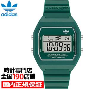 adidas Originals 【正規販売店】[レビュー特典あり]アディダス 腕時計