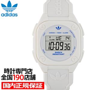 OUTLET】ADIDAS アディダス CANDY 腕時計 メンズ ADH1583 新品未使用品