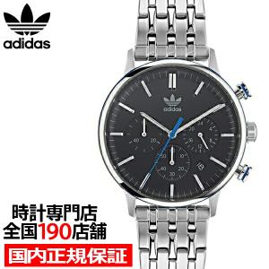 adidas アディダス STYLE スタイル CODE ONE CHRONO コード ワン クロノ...