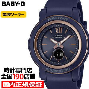 BABY-G 腕時計 BGA-2700シリーズ / 電波ソーラー BGA-2700-1AJF