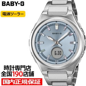 10月9日発売/予約 BABY-G メタルベゼル BGA-3000C-2AJF レディース 腕時計 電波ソーラー アナデジ ブルーダイヤル コンポジットバンド 国内正規品 カシオ