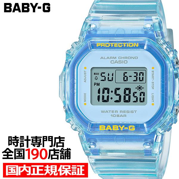 5月17日発売/予約 BABY-G サマーゼリー BGD-565SJ-2JF レディース 腕時計 電...