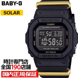 BABY-G CASIO Baby-G BGD-565RX-2JR（ROXYコラボレーションモデル