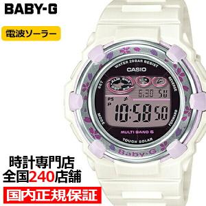 BABY-G チェリーブロッサム・カラーズ 桜 BGR-3000CBP-7JF レディース 腕時計 電波ソーラー デジタル ホワイト ベビージー カシオ 国内正規品
