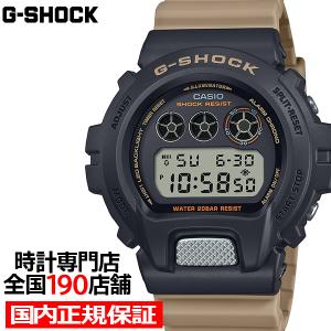 G-SHOCK 5700シリーズ DW-5750UE-1JF メンズ 腕時計 電池式 デジタル