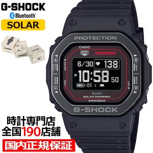 新品・未使用★国内正規品★G-SHOCK★DW-H5600MB-1A4JR G-SHOCK G-SQUAD 心拍計測 血中酸素レベル計測 DW-H5600MB-1A4JR