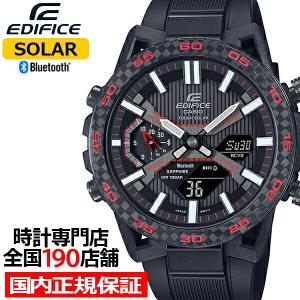 G-SHOCK SKY COCKPIT スカイコックピット GW-3000B-1AJF メンズ 腕時計