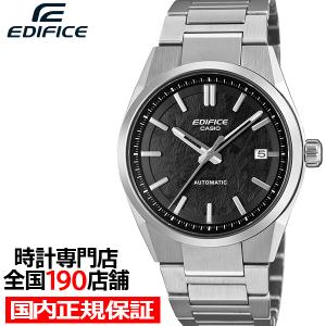 EDIFICE（CASIO） カシオ エディフィス EQW-T650DB-1AJF メンズ 腕時計