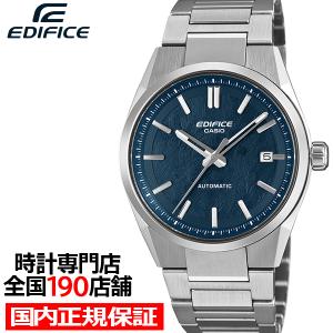 EDIFICE（CASIO） カシオ エディフィス スタンダード クオーツ クロノ