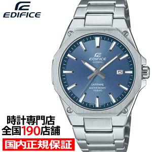 EDIFICE（CASIO） カシオ エディフィス ソスペンシオーネ オール