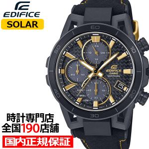 EDIFICE（CASIO） カシオ エディフィス ソスペンシオーネ カシオ