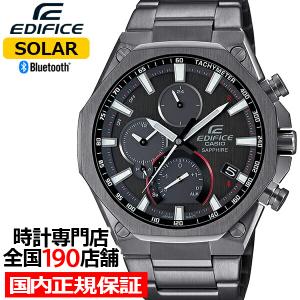 EDIFICE（CASIO） カシオ エディフィス EQW-T660DB-1BJF メンズ 腕時計