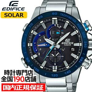 ［カシオ] 腕時計 エディフィス  ECB-800DB-1AJF メンズシルバー ECB-800DB-1AJF | CASIO
