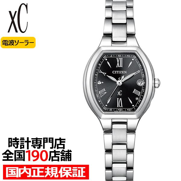 シチズン xC クロスシー ベーシックコレクション ES9360-66E レディース 腕時計 トノー...