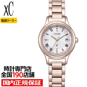 EXCEED(CITIZEN) エクシード EXCEED ES9385-57W シチズン CITIZEN