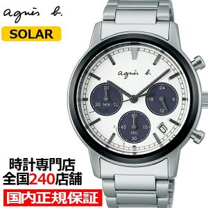 agnes b. アニエスベー HOMME オム ペアモデル FBRD936 メンズ