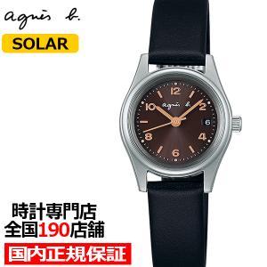 極美品 アニエスベー レザーベルト ソーラー アナログ腕時計 アニエスベー ソーラー腕時計 ネイビー レザーベルト マルチェロ