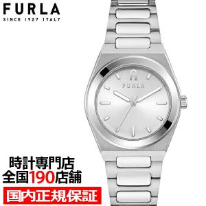 FURLA フルラ TEMPO PAIR テンポ ペア FL-WW00014004L1 メンズ レディース 腕時計 クオーツ 電池式 メタルベルト シルバー 34mm｜theclockhouse-y