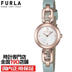 FURLA フルラ ARCO CHAIN アルコチェーン ミントカラー コレクション FL-WW00015010L5 レディース 腕時計 クオーツ 電池式 革ベルト｜theclockhouse-y