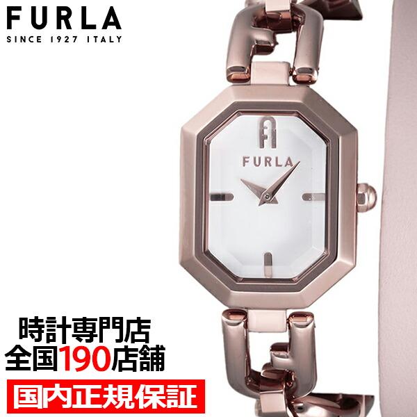 FURLA フルラ OCTAGONAL オクタゴナル ダブルトゥール FL-WW00044005L3...