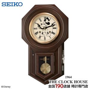 SEIKO（セイコー） セイコークロック ディズニー100周年限定モデル