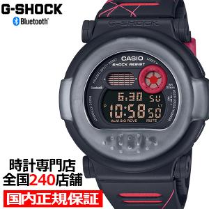 G-SHOCK DW-001 シリーズ G-B001MVA-1JR メンズ 腕時計 電池式 デジタル ダブルベゼル ブラック シルバー 国内正規品 カシオ｜theclockhouse-y