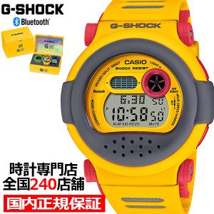 G-SHOCK DW-001 シリーズ G-B001MVE-9JR メンズ 腕時計 電池式 デジタル ダブルベゼル イエロー 国内正規品 カシオ｜theclockhouse-y