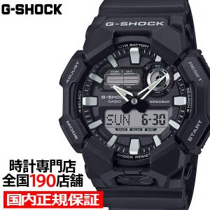 G-SHOCK SKY COCKPIT スカイコックピット GW-3000B-1AJF メンズ 腕時計
