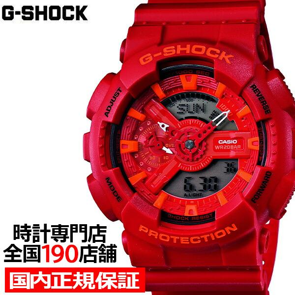 G-SHOCK GA-110AC-4AJF メンズ 腕時計 アナデジ ベーシック レッド カシオ 国...