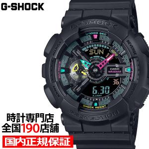 4月6日発売 G-SHOCK Multi Fluorescent color 蛍光色デザイン GA-110MF-1AJF メンズ 腕時計 電池式 アナデジ ビッグケース 反転液晶 国内正規品 カシオ｜theclockhouse-y