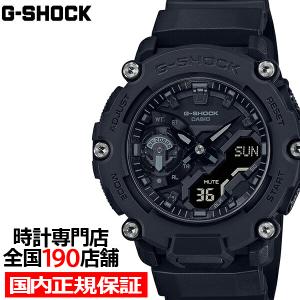 G-SHOCK G-SQUAD 心拍計測 血中酸素レベル計測 DW-H5600MB-1A4JR