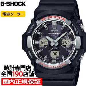 MT-G ポイント最大6倍 CASIO カシオ G-SHOCK Gショック タフソーラー
