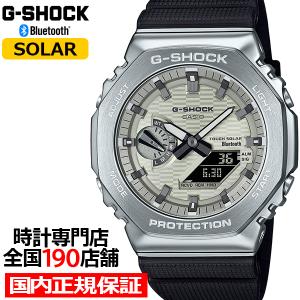 G-SHOCK メタルカバード オクタゴン GBM-2100A-8BJF メンズ 腕時計