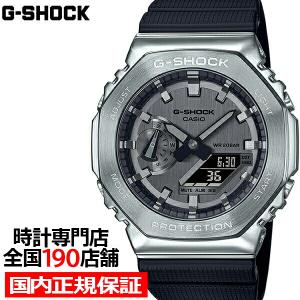 G-SHOCK CASIO WOMEN カシオ Gショック GM-S2100B-8A 腕時計 時計