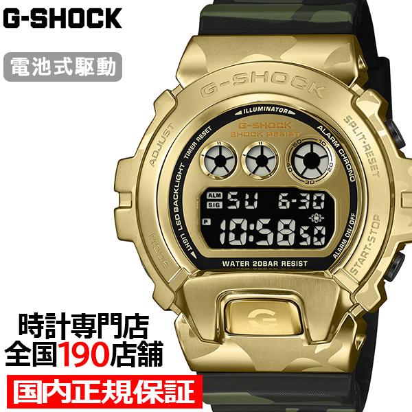 6月19日発売/予約 G-SHOCK メタルカバード ボールドカモ カモ &amp; ゴールド GM-690...