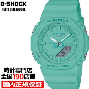 CASIO G-SHOCK マルチGカラー DW-5610DN G-SHOCK CASIO カシオ Gショック ジーショック サイケデリック マルチ