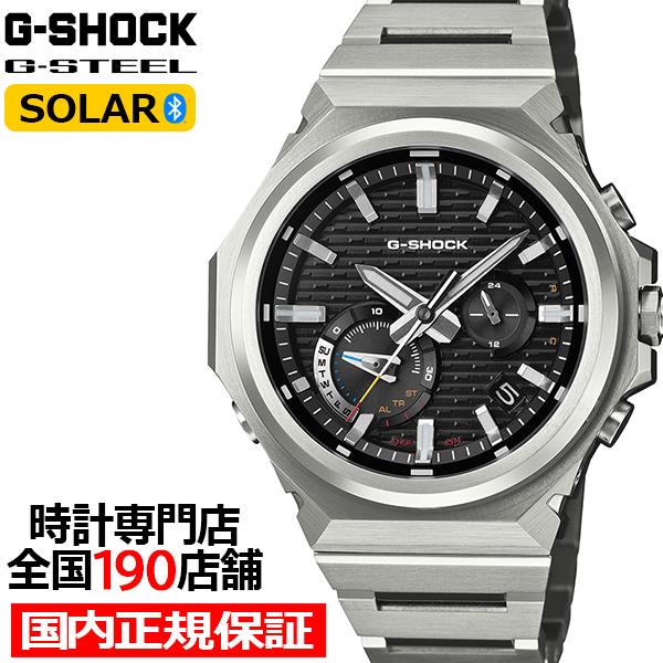 11月21日発売 G-SHOCK G-STEEL アナログ 小型 スリークスタイル GST-B100...