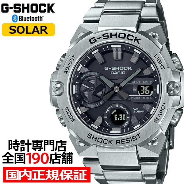 G-SHOCK G-STEEL GST-B400D-1AJF メンズ 腕時計 ソーラー Blueto...