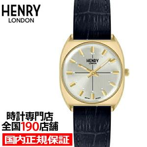 HENRY LONDON ヘンリーロンドン BOHEMIAN Collection ボヘミアンコレクション HL28-S-0450 レディース 腕時計 クオーツ 革ベルト ネイビー