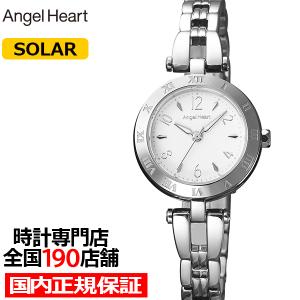 angel heart IT25SS-N シルバー ANGEL HEART エンジェルハート イノセントタイム IT25SS-N レディース