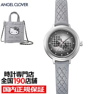 【新品未開封】ワンオク ハートT Lサイズ EIGHT （才谷屋ファクトリー､HEART）