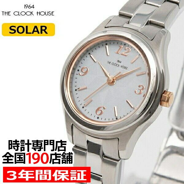 ザ・クロックハウス ビジネスカジュアル LBC1004-WH2A レディース 腕時計 ソーラー ステ...