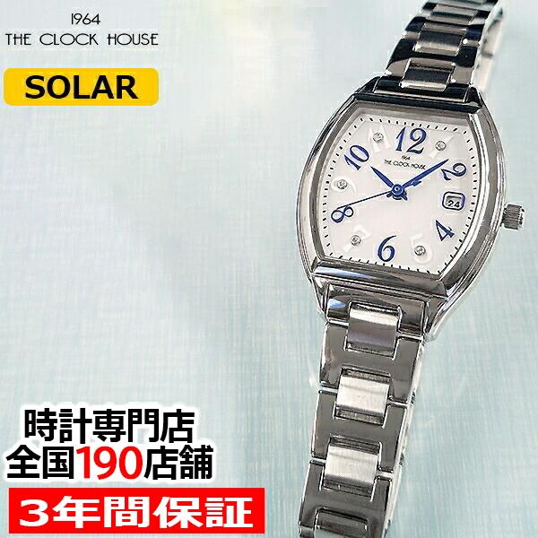 ザ・クロックハウス ビジネスカジュアル LBC1005-WH1A レディース 腕時計 ソーラー トノ...