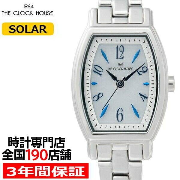 ザ・クロックハウス ビジネスカジュアル LBC1007-WH1A レディース 腕時計 ソーラー トノ...